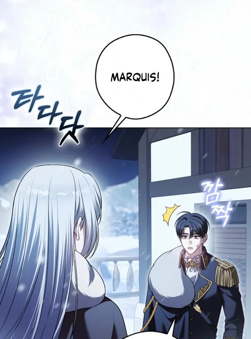 Read Marry or die chapter 17 image 41 on Lezhin