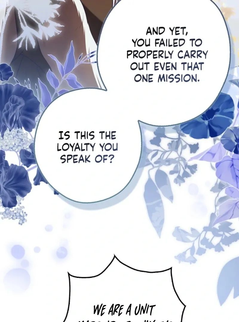 Read Marry or die chapter 17 image 71 on Lezhin
