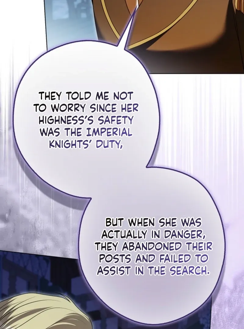 Read Marry or die chapter 17 image 84 on Lezhin