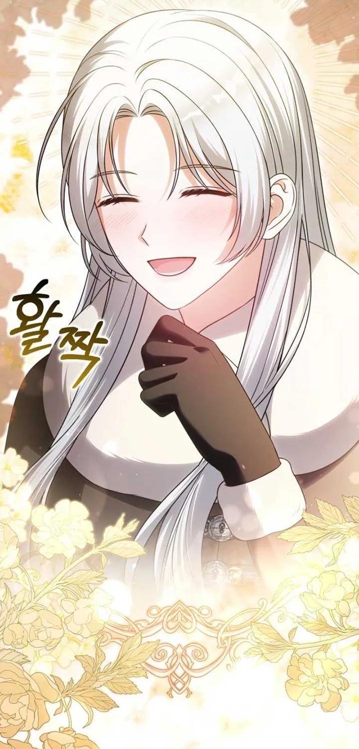 Read Marry or die chapter 18 image 31 on Lezhin