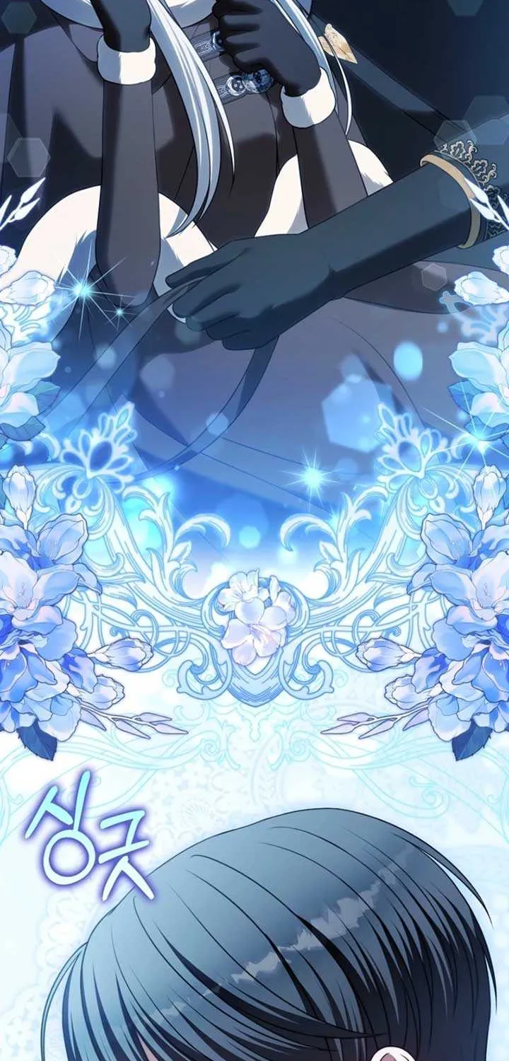 Read Marry or die chapter 18 image 38 on Lezhin