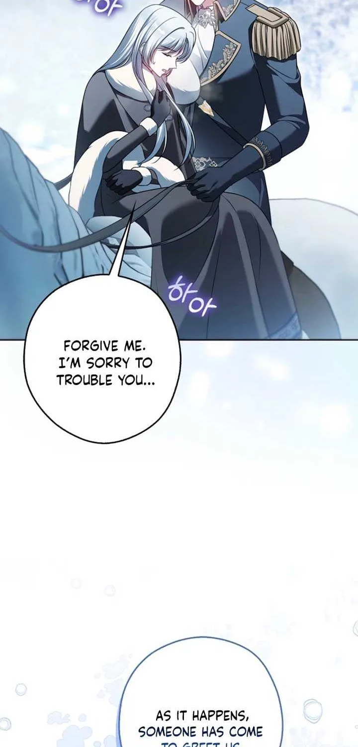 Read Marry or die chapter 18 image 42 on Lezhin