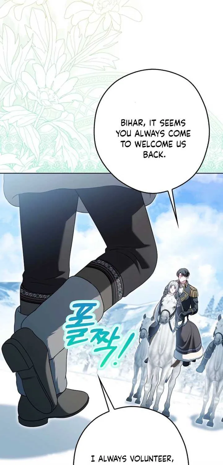 Read Marry or die chapter 18 image 47 on Lezhin
