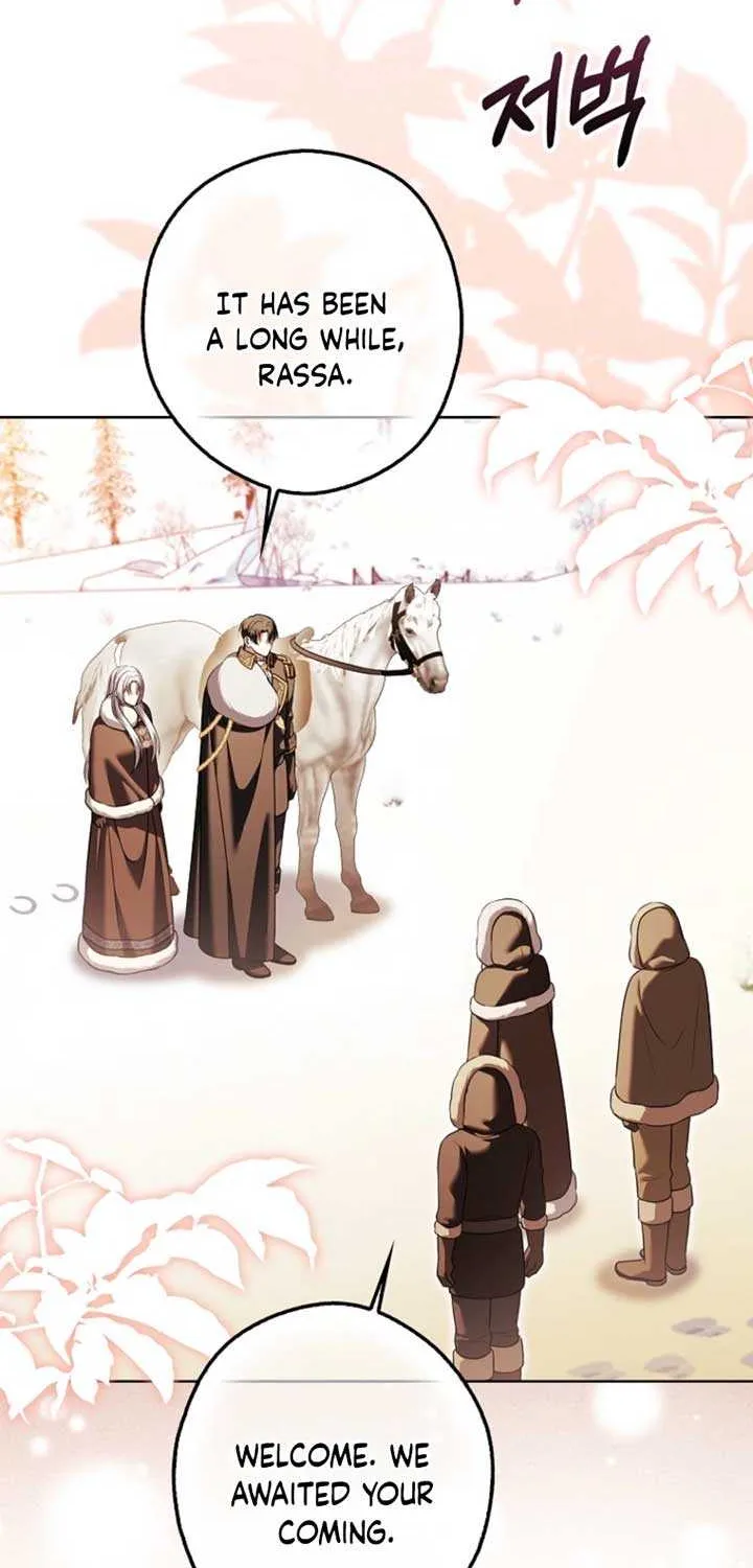 Read Marry or die chapter 18 image 85 on Lezhin