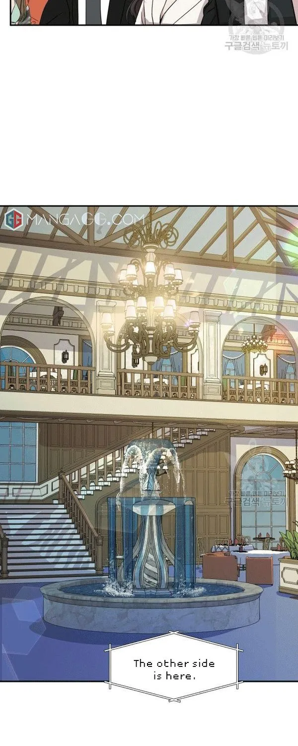 Read Marry or die chapter 2 image 2 on Lezhin