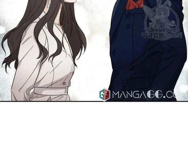 Read Marry or die chapter 2 image 47 on Lezhin