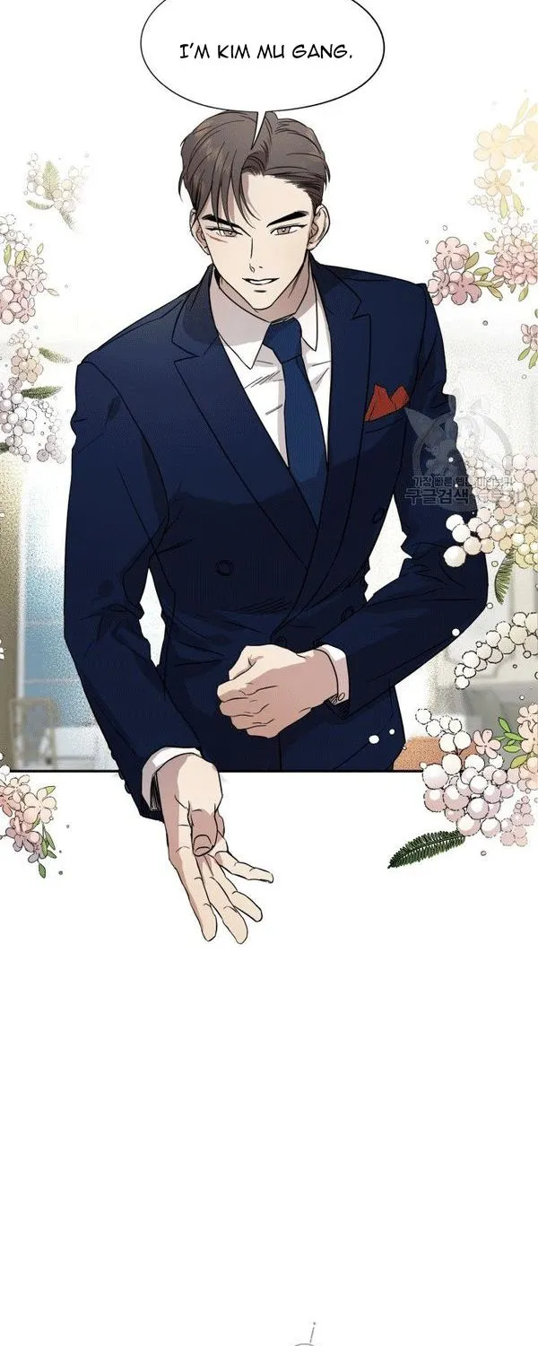 Read Marry or die chapter 2 image 6 on Lezhin