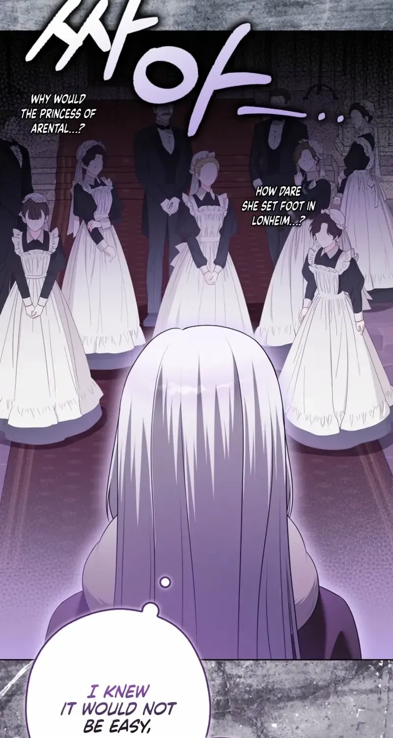 Read Marry or die chapter 20 image 105 on Lezhin