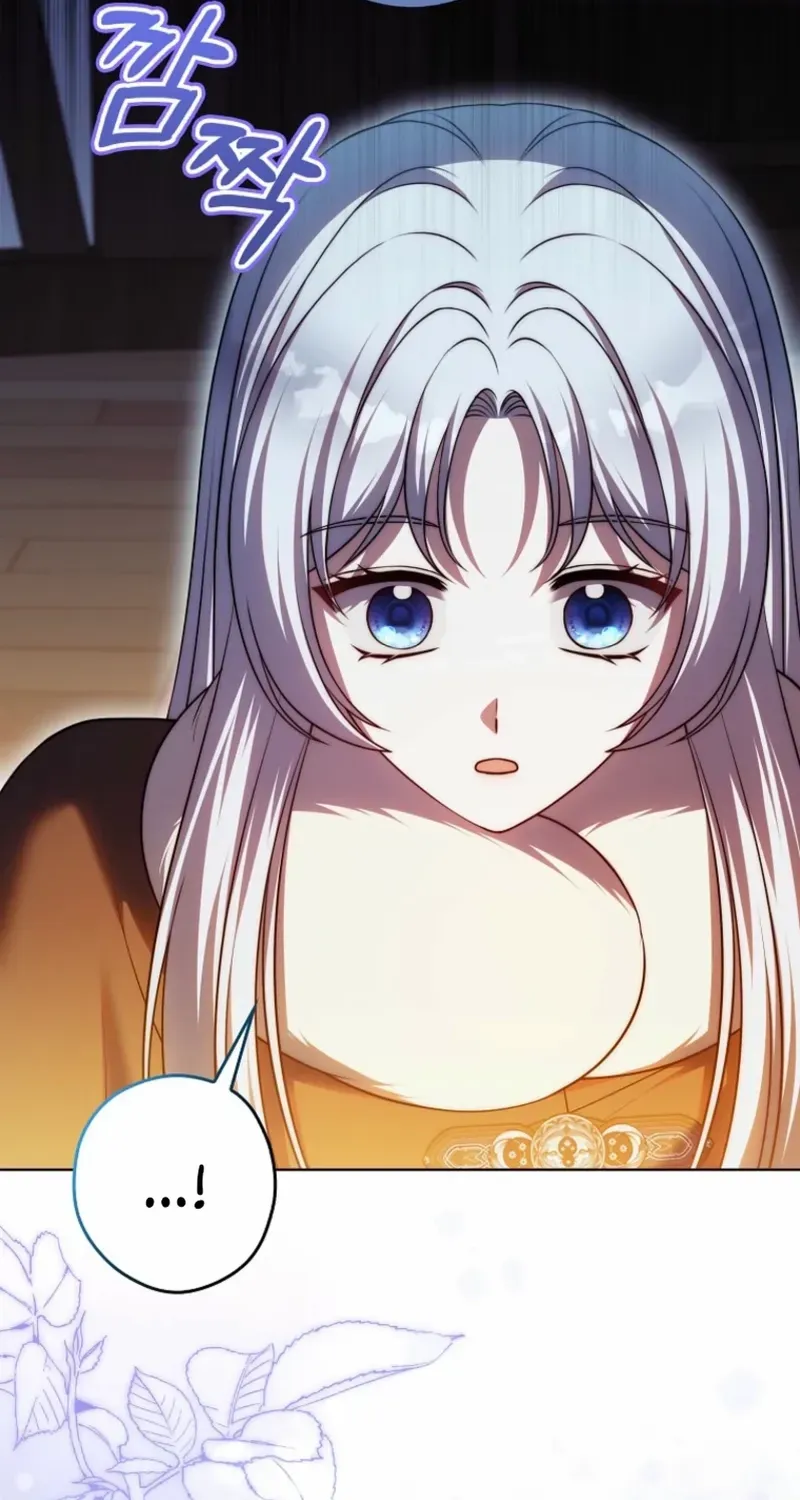 Read Marry or die chapter 20 image 11 on Lezhin