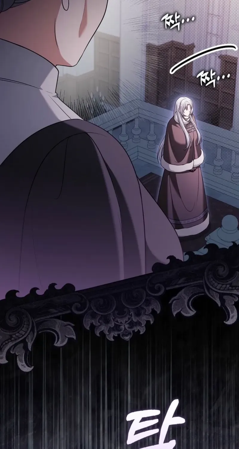 Read Marry or die chapter 20 image 110 on Lezhin