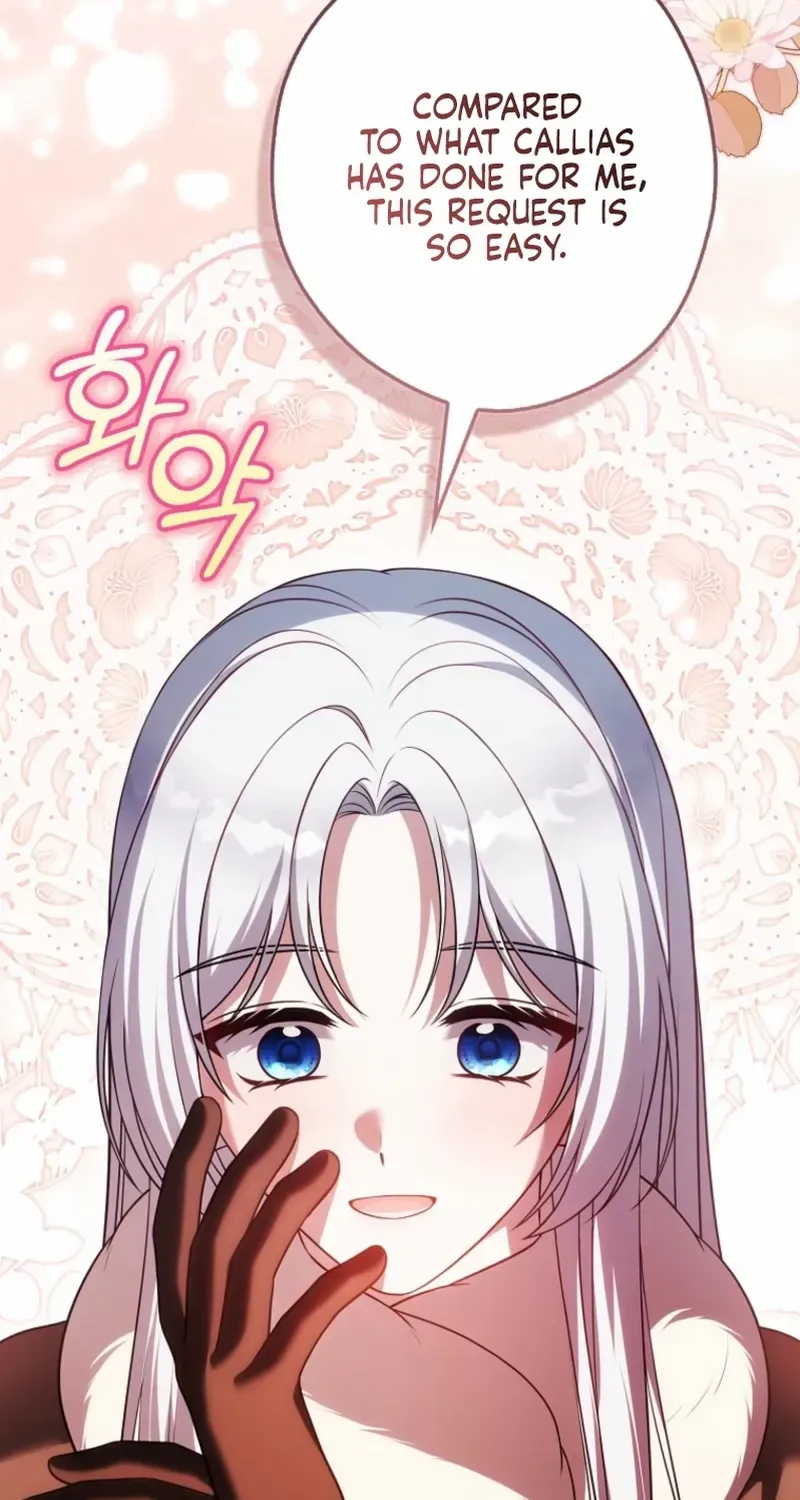 Read Marry or die chapter 20 image 34 on Lezhin