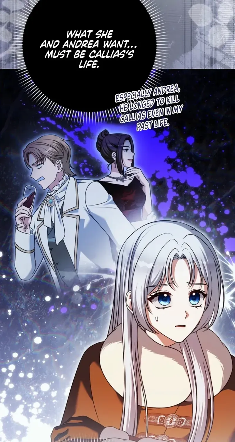 Read Marry or die chapter 20 image 42 on Lezhin