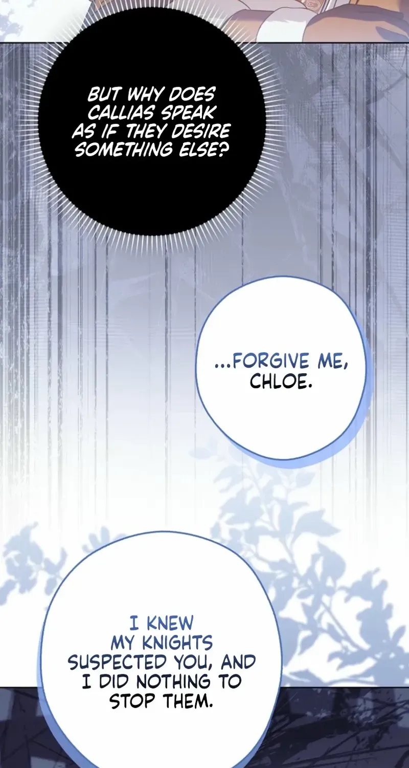 Read Marry or die chapter 20 image 43 on Lezhin