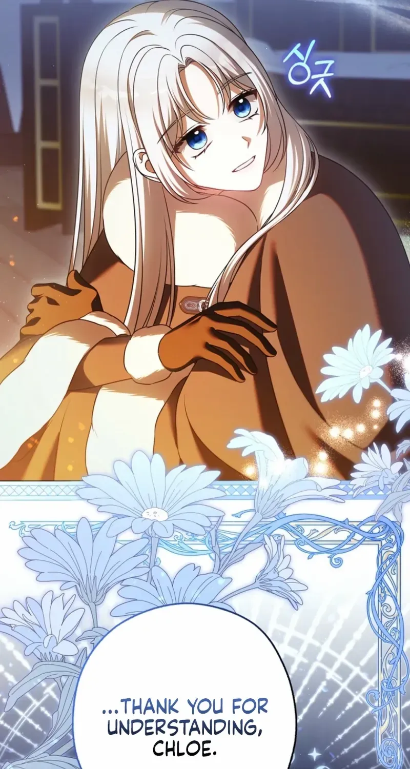 Read Marry or die chapter 20 image 50 on Lezhin
