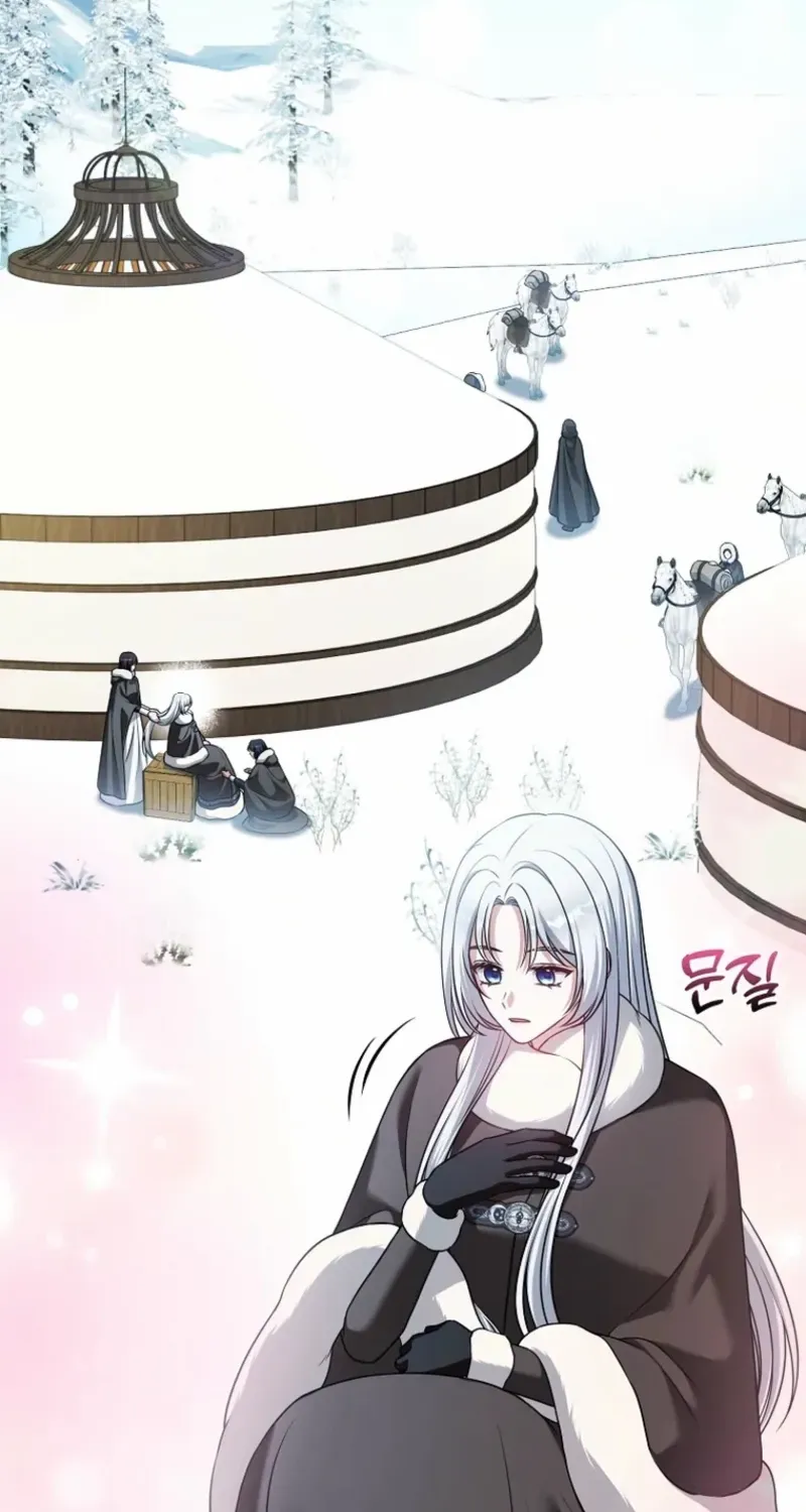 Read Marry or die chapter 20 image 76 on Lezhin