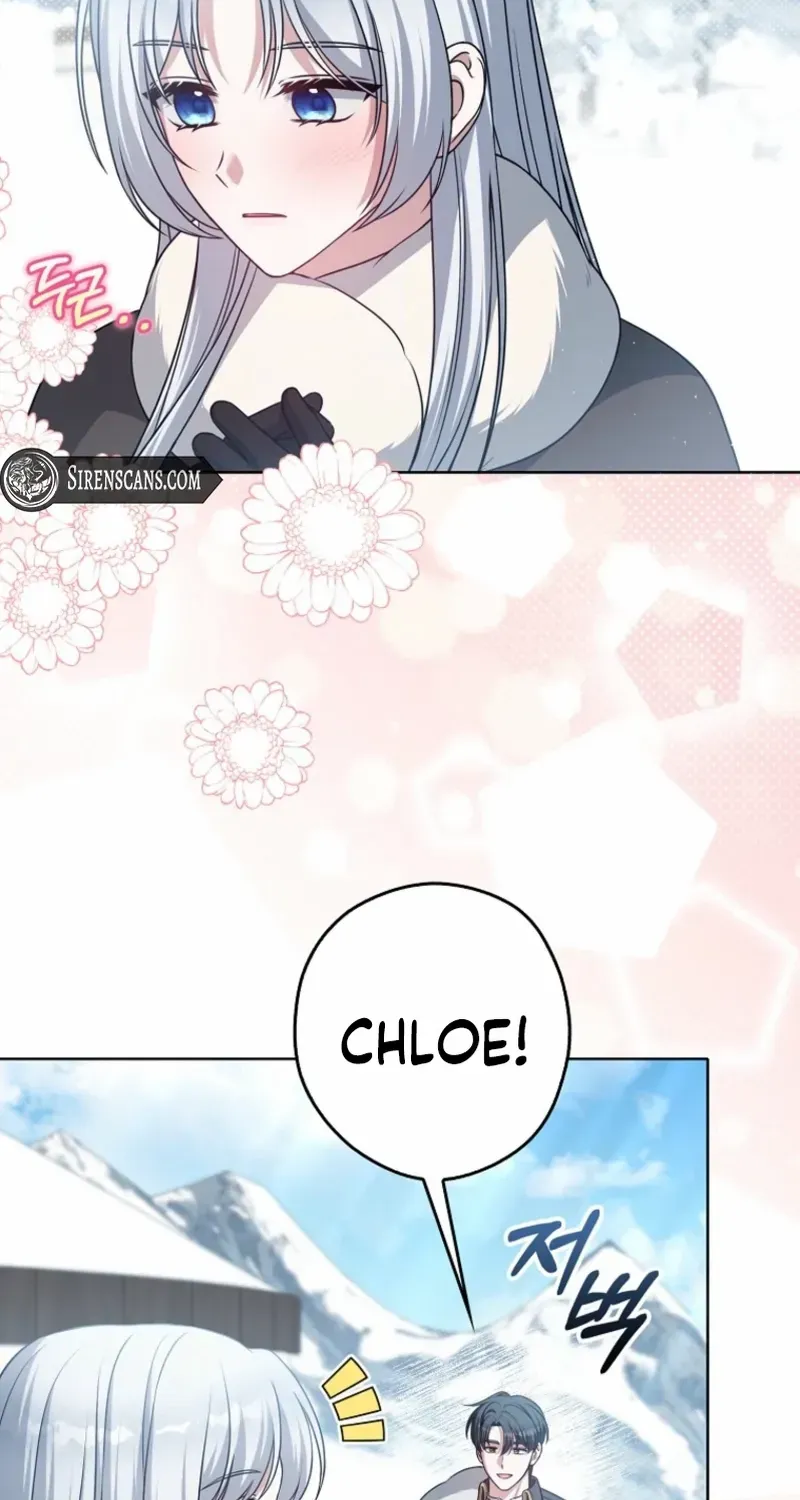 Read Marry or die chapter 20 image 78 on Lezhin