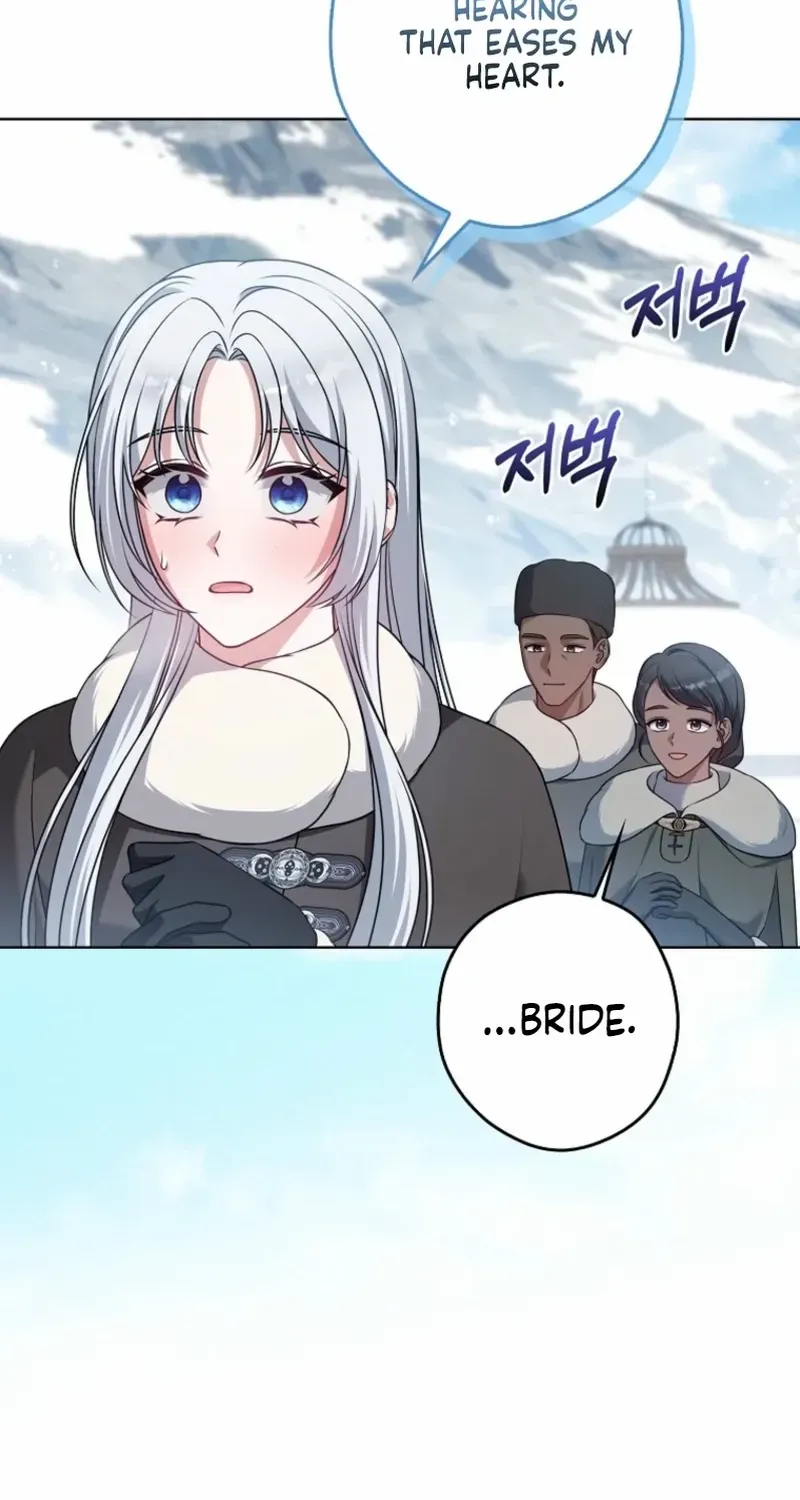 Read Marry or die chapter 20 image 85 on Lezhin