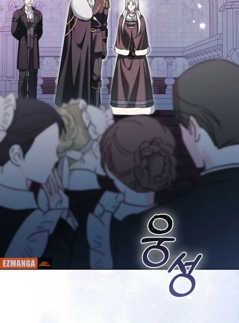 Read Marry or die chapter 21 image 1 on Lezhin