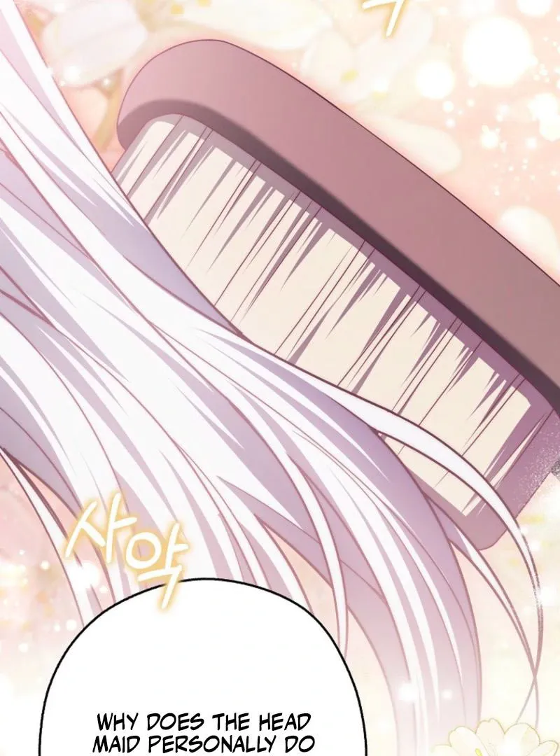 Read Marry or die chapter 21 image 100 on Lezhin