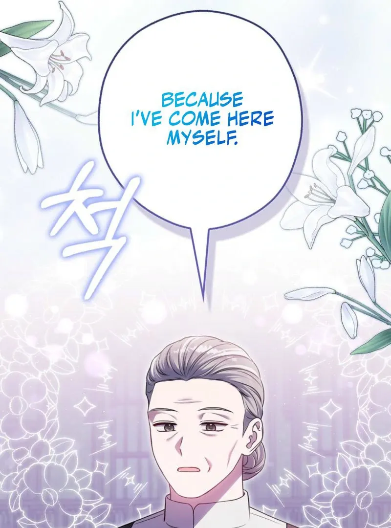 Read Marry or die chapter 21 image 12 on Lezhin