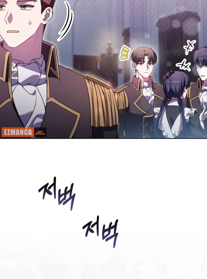 Read Marry or die chapter 21 image 58 on Lezhin
