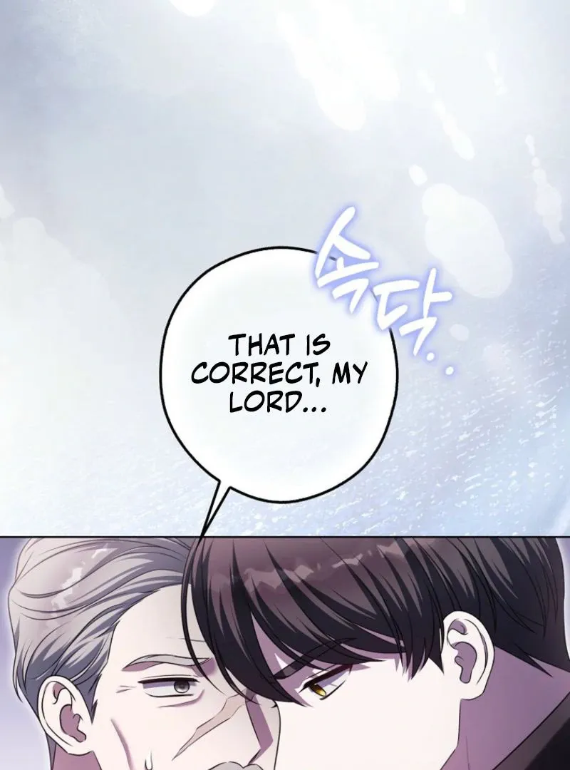 Read Marry or die chapter 21 image 6 on Lezhin