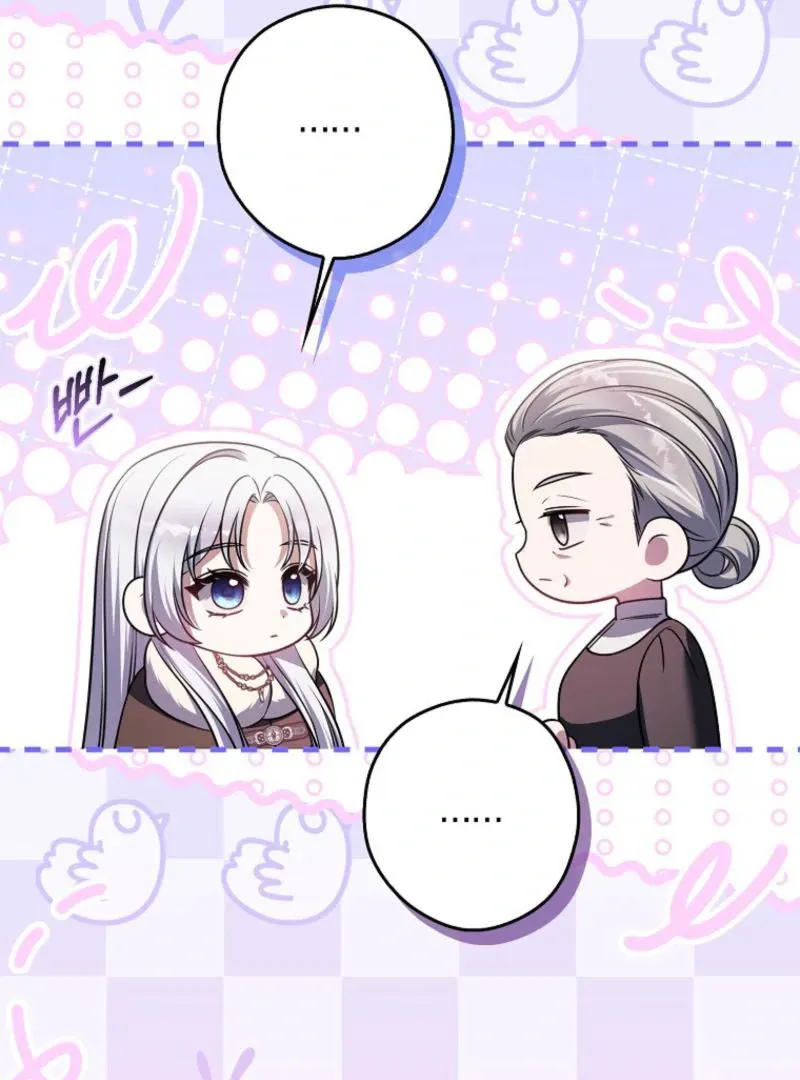 Read Marry or die chapter 21 image 83 on Lezhin
