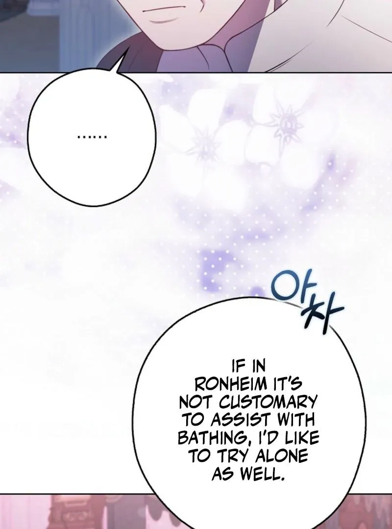 Read Marry or die chapter 21 image 92 on Lezhin