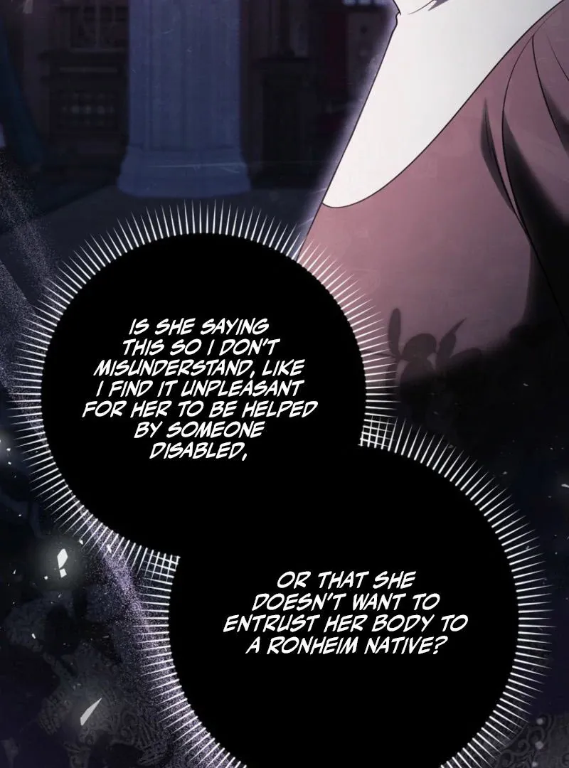 Read Marry or die chapter 21 image 96 on Lezhin