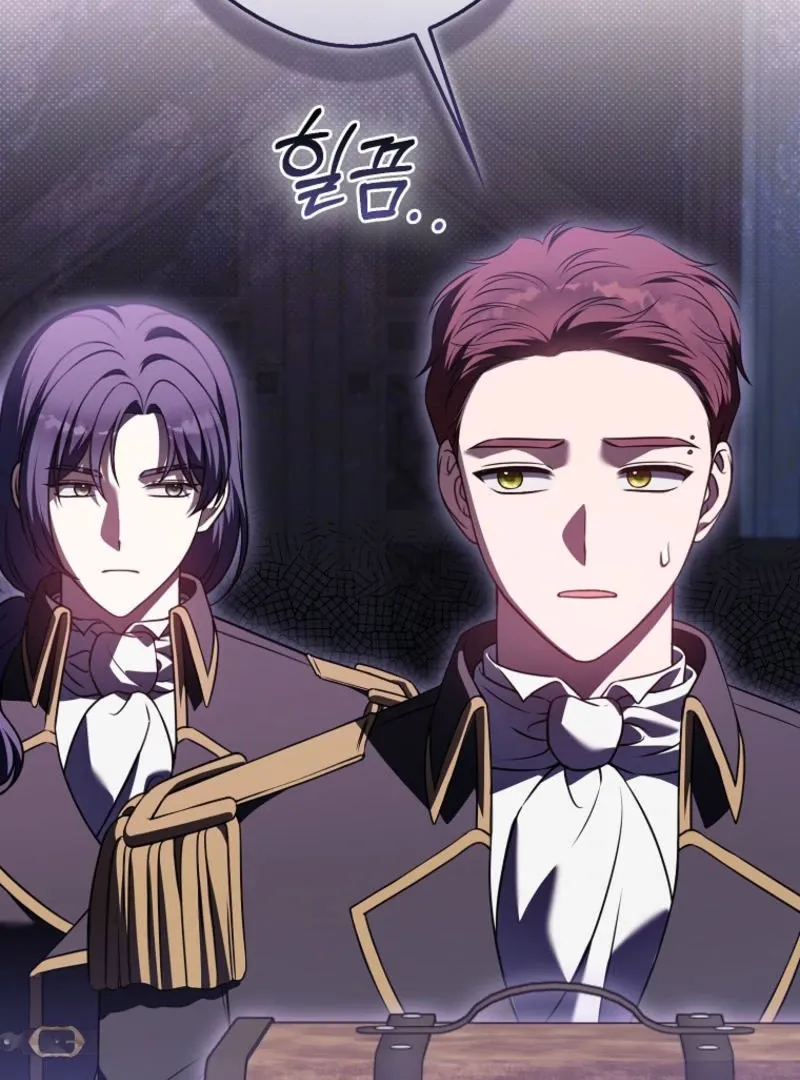 Read Marry or die chapter 22 image 1 on Lezhin