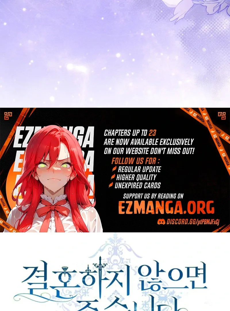 Read Marry or die chapter 22 image 132 on Lezhin