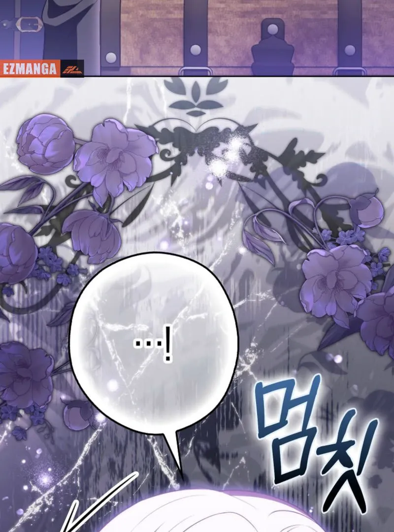 Read Marry or die chapter 22 image 2 on Lezhin