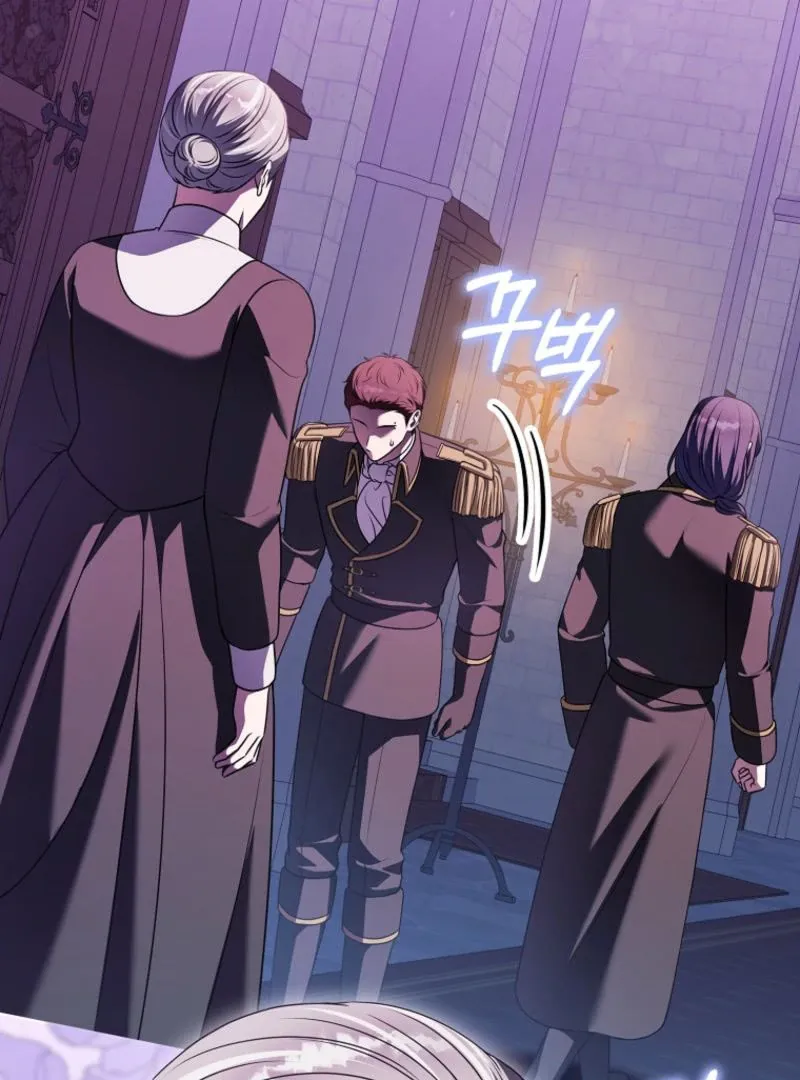 Read Marry or die chapter 22 image 53 on Lezhin