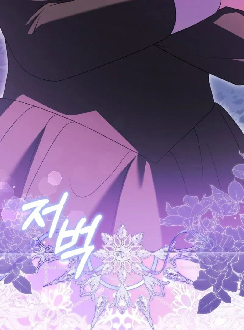 Read Marry or die chapter 22 image 55 on Lezhin