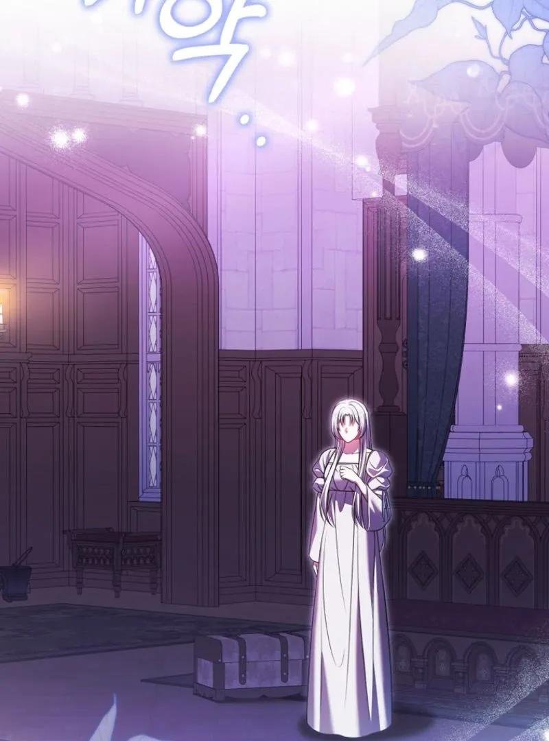 Read Marry or die chapter 22 image 95 on Lezhin