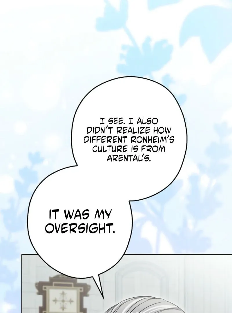 Read Marry or die chapter 23 image 119 on Lezhin