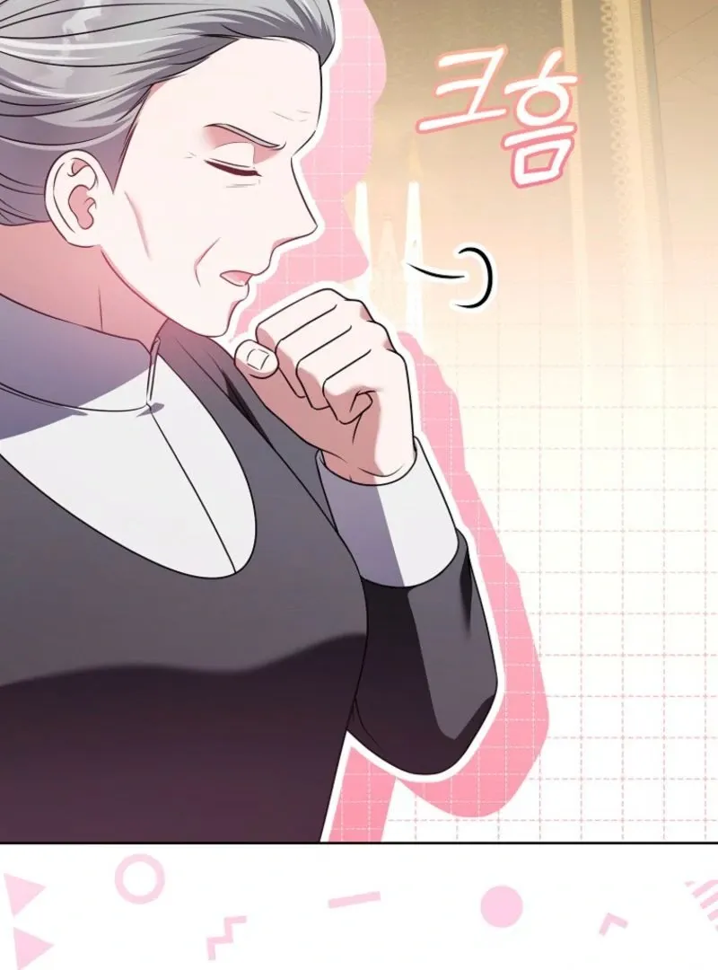 Read Marry or die chapter 23 image 23 on Lezhin