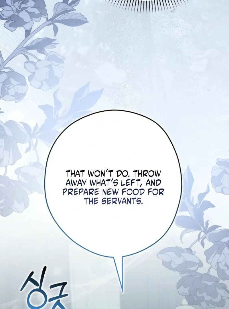 Read Marry or die chapter 23 image 36 on Lezhin