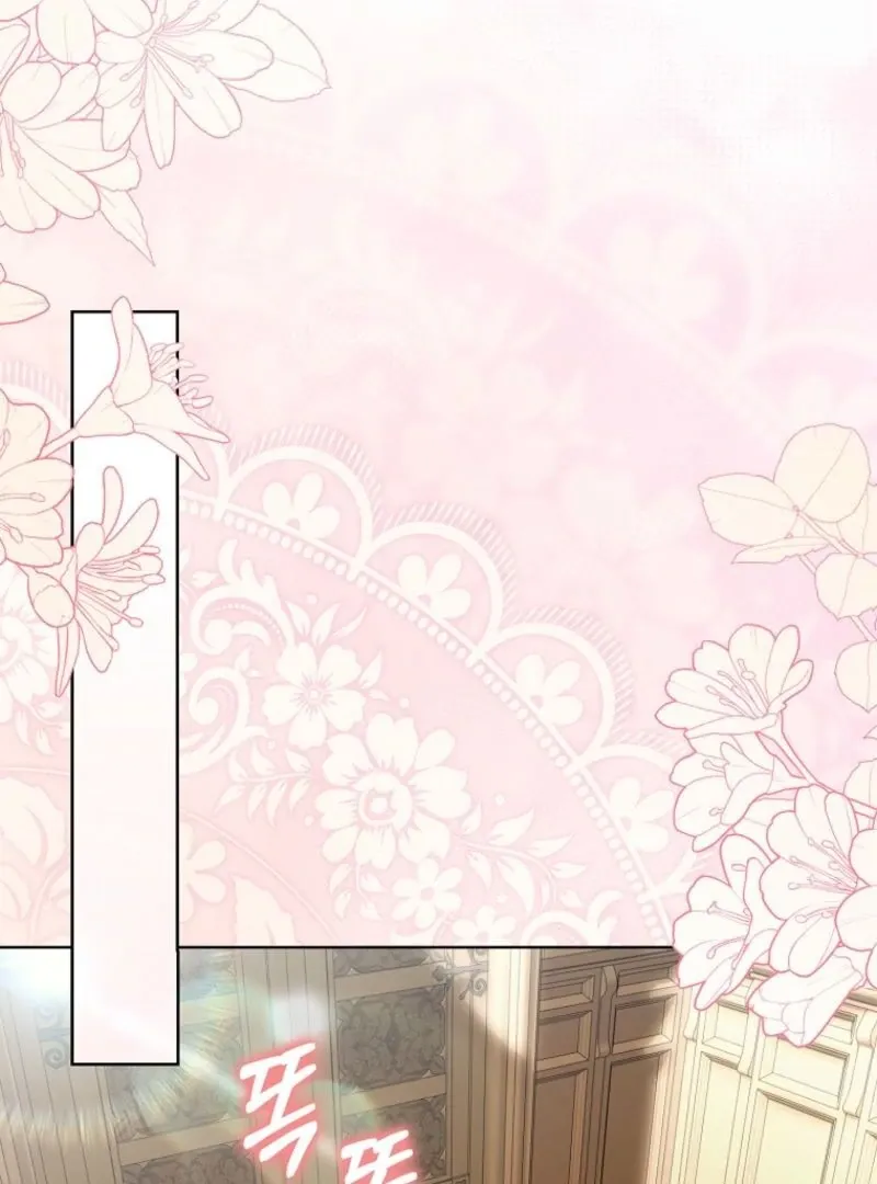 Read Marry or die chapter 23 image 45 on Lezhin