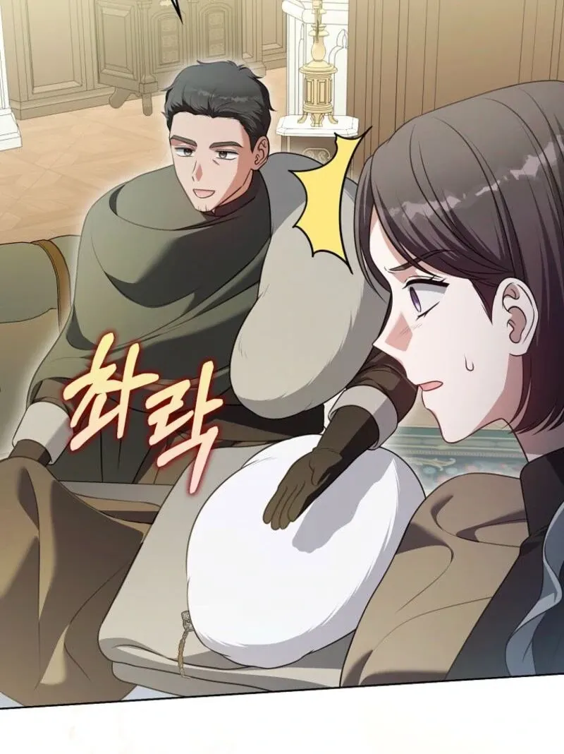 Read Marry or die chapter 23 image 51 on Lezhin