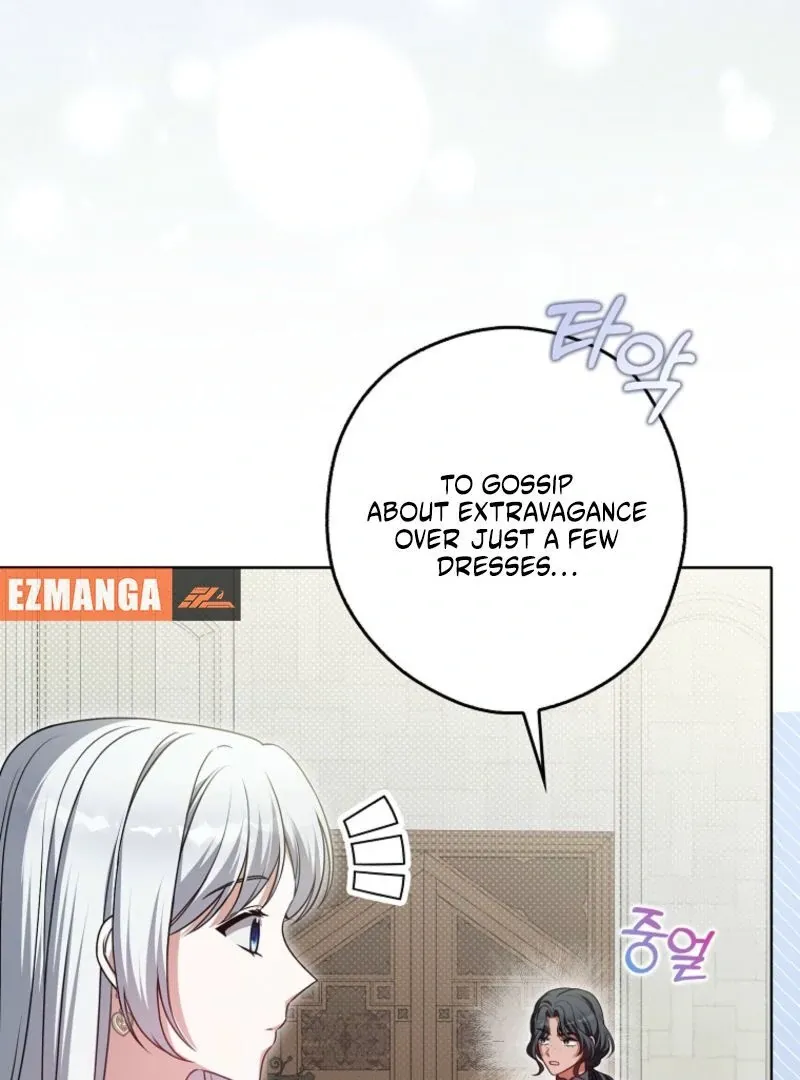 Read Marry or die chapter 23 image 80 on Lezhin