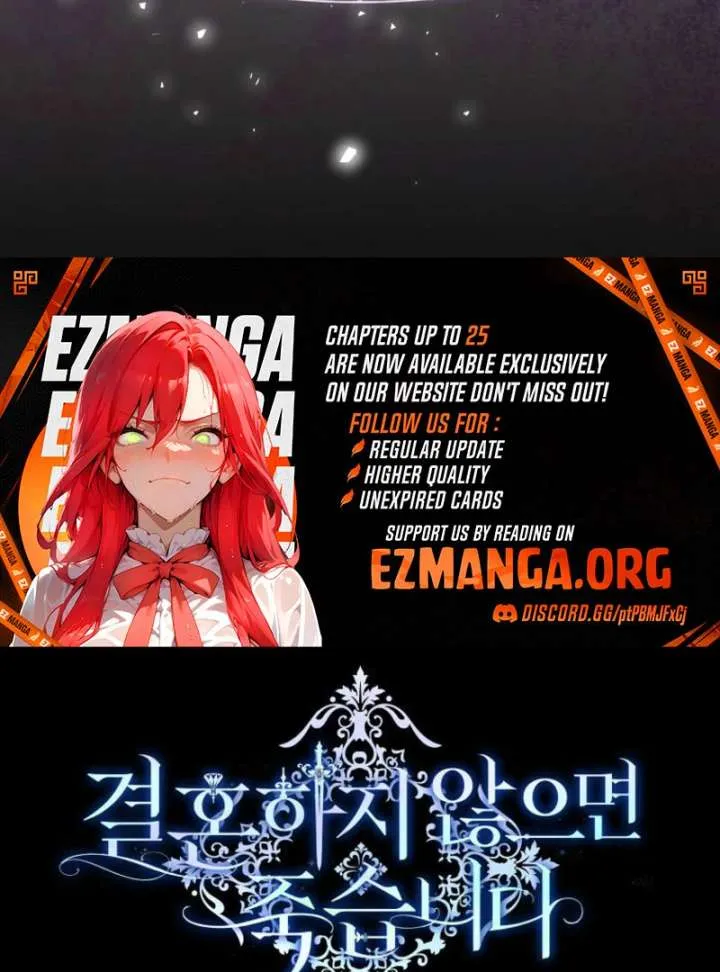 Read Marry or die chapter 24 image 144 on Lezhin
