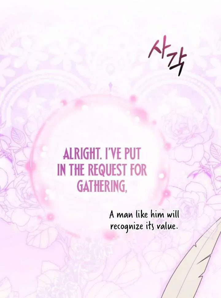 Read Marry or die chapter 24 image 52 on Lezhin