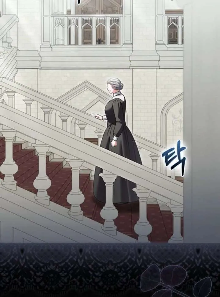 Read Marry or die chapter 24 image 56 on Lezhin