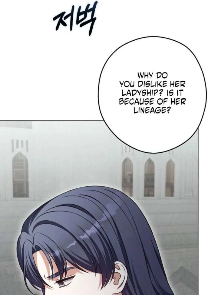 Read Marry or die chapter 24 image 77 on Lezhin