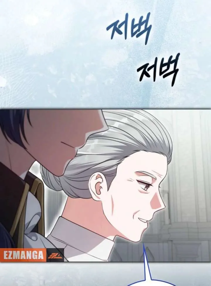 Read Marry or die chapter 24 image 79 on Lezhin
