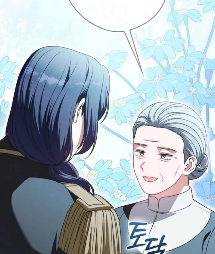 Read Marry or die chapter 24 image 98 on Lezhin