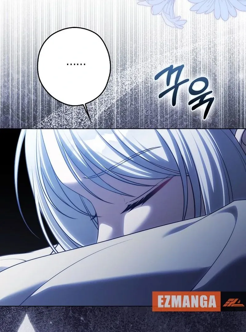 Read Marry or die chapter 25 image 108 on Lezhin