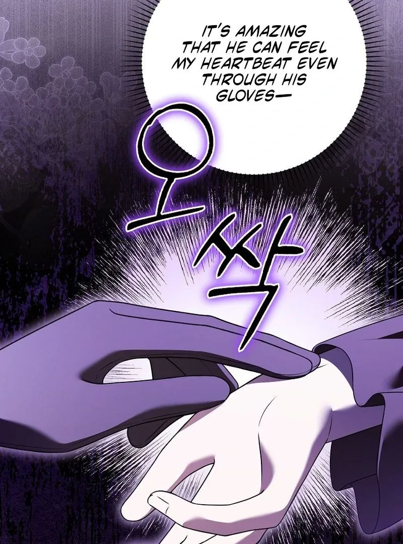 Read Marry or die chapter 25 image 11 on Lezhin