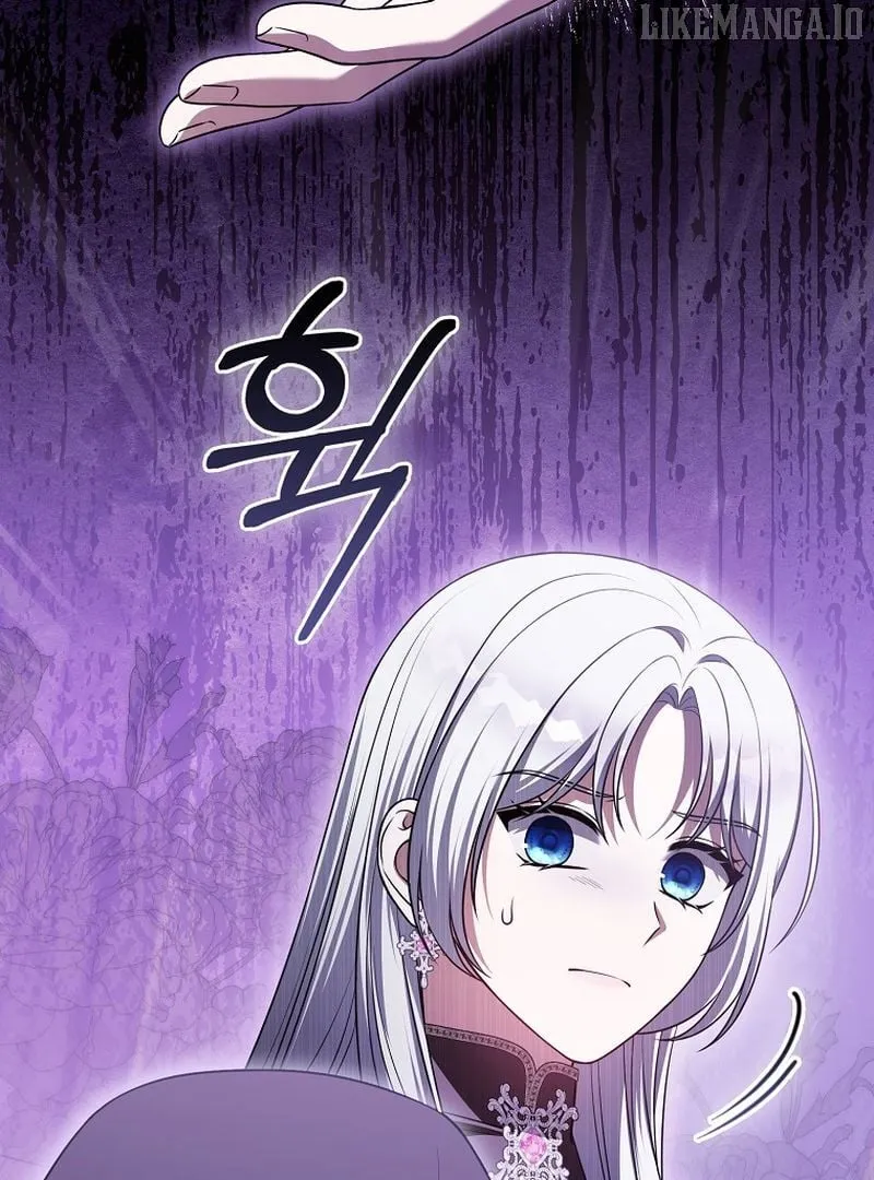 Read Marry or die chapter 25 image 12 on Lezhin
